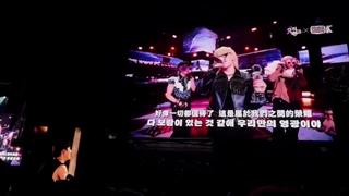 استی های تایوان ویدیو تشکر درست کردن (اونجاش که ویدیو موقع ارای چیک بوم جایزه بردن و عینک مسخره زده بودن گذاشتن و اعضا پاره شدن)