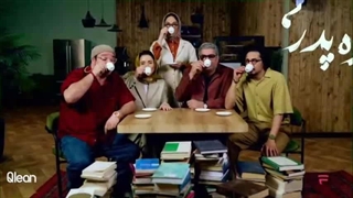 قسمت 1 سریال قهوه پدری (کامل) / قسمت اول قهوه پدری کامل رایگان ساخته مهران مدیری