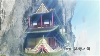 انیمه هایگاکورا [Haigakura] قسمت۵ زیرنویس فارسی