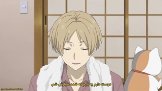 انیمه کتاب دوستان ناتسومه Natsume Yuujinchou Shichi فصل 7 قسمت 5