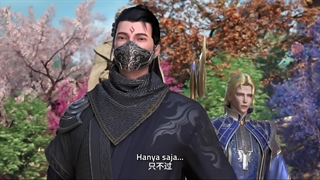 انیمه مقبره خدایان سقوط کرده (Tomb of Fallen Gods (Shen Mu فصل 2 قسمت 4