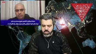 14030814: اوضاع خنده دار روانی صهیون بعد از حمله به ایران؛ از چنین حمله‌ای شرمگین شدیم