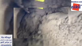 قیمت انواع خلاطه های بتن قسمت ۱ - نیکا ابزار