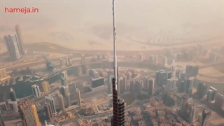 مرکز فرهنگی شیخ محمد؛ درک فرهنگ امارات از نزدیک