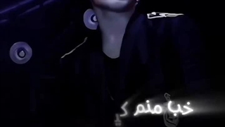 بم میگن عجیب غریب میگن من مریضم؛:)