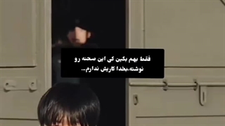 نویسنده یه السا آنا رفته تو کاره کیدارما