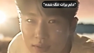 بالشتم خیس شد وقتی این فیلمو دیدم الانم که اینو دیدم که واقعیه دوباره خیسش کردم