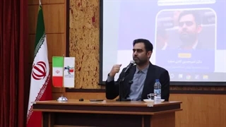 14030815: ایران و امریکا؛ عشق یکطرفه!