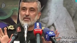 مکانیزم قدرتمندترین موشک ایران که هنوز به اسرائیل شلیک نشده!