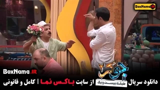 قسمت جدید «جوکر ۲» دانلود قسمت ۵ فصل ۳