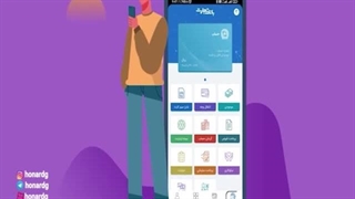 موشن گرافیک بانک تجارت