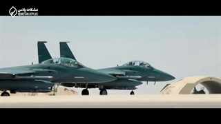 عقاب 44 آماده میزبانی سوخو 35