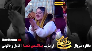 الیکا عبدالرزاقی در فصل ۳ شب آهنگی قسمت 29