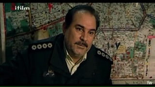 سریال ایرانی پایتخت فصل اول قسمت دوم