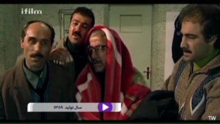 سریال ایرانی پایتخت فصل اول قسمت دوم