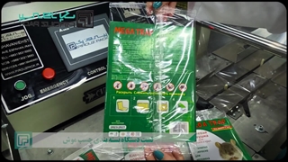 دستگاه بسته بندی چسب موش پیروزپک: بهترین انتخاب برای بسته‌ بندی حرفه‌ای