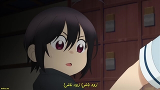 انیمه معلم وحشت زده در مدرسه یوکا ها فصل اول قسمت پنجم زیرنویس فارسی