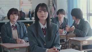 قسمت 4 سریال ژاپنی خداحافظ معلم 2024 (Goodbye Teacher (Sensei Sayonara