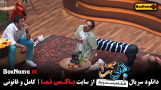 قسمت چهار جوکر ۲ فصل ۳ قسمت ۴
