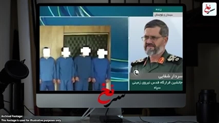 سرنخ / درخواست_اپوزیسیون_دوزاری_از_ترامپ_و.