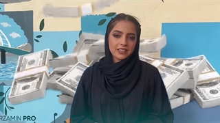 اکانت پرمیوم اسپاتیفای