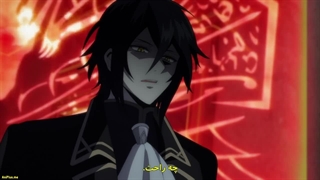 انیمه دوشیزه بازگشته: امپراطوری اژدها را فتح می کند قسمت 5 زیرنویس فارسی