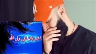 واکنش به اذان توسط بلاگرهادرغرب