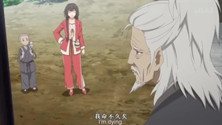 انیمه راهنمای صد شیطان (آلبوم های پری) (Bai Yao Pu) Manual of Hundred Demons فصل 1قسمت 5 با زیرنویس فارسی آنلاین