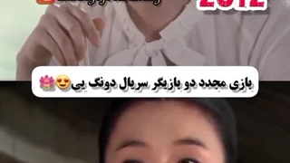 اگه فیلم یا سریال بالا رو حدس زدید؟