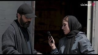 قسمت هشتم 8 سریال گردن زنی