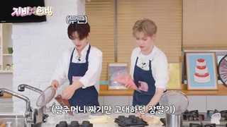 [ZBTVing] قسمت پنحم فصل سوم ریلیتی شو زیروبیسوان + زیرنویس فارسی