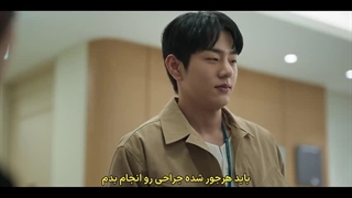 قسمت چهارم سریال با من روبه‌رو شو+زیرنویس چسبیده Face Me (لینک دانلود کیفیت بالا داخل توضیحات)