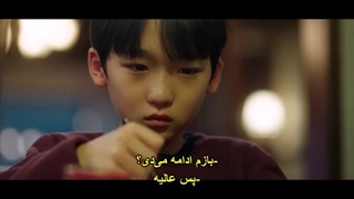 قسمت اول سریال خانواده انتخابی با بازی هوانگ این یوپ/لینک دانلود زیرنویس چسبیده