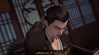 انیمه جستجو جاودانه ها قسمت ۲۴