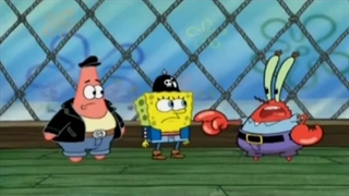 باب اسفنجی شلوارمکعبی