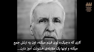 آواتار، فلسطین و گفتگوی شمشیر و گردن