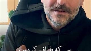 بس که طواف کردمت ،مرا به حج نیاز نیست