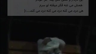 آخرین مهلت تحویل پارت....کپشن مهم