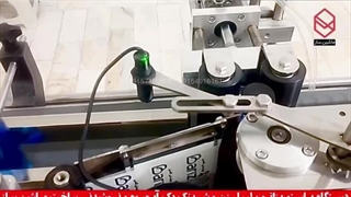 دستگاه پاستوریزاتور/ماشین ساز/۰۹۱۵۷۱۰۰۰۷۱