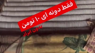 آرکیلا رو نمیدونستی؟!