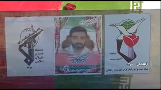 تشییع شهید امنیت رضا برزگر در زاهدان - شهرستان راسک