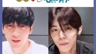 در خواست ازدواج موآها از یونبین