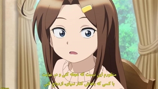 انیمه تسوماهو قسمت 10