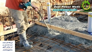 شیلنگ ویبراتور - فارم صنعت