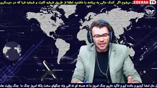 تحلیل حملات گروهک های تکفیری تحریرالشام