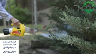 نحوه استفاده از فوگر - شید صنعت