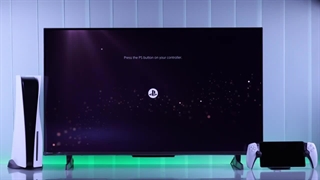 Setup PlayStation Portal For the First Time [How To]