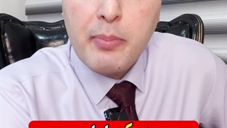 خیلی ها نمیخوان اینو علنی بگم چون منافعشون به خطر میفته