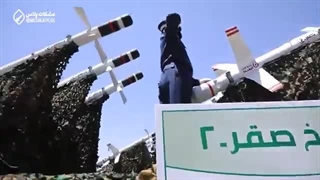 موشک مرموز ایرانی گل کاشت