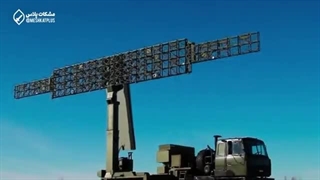 هیولای راداری ایران